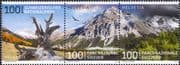 Switzerland 2014 Swiss National Park 100th/ Mountains/T ree/ Eagle/ Birds/ Nature 3v set (ch1020)