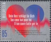 Switzerland 2017 Swiss Heart Foundation 50th Anniversary/ Medical/ Health/ Blood/ Welfare 1v ch1002