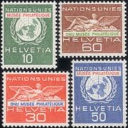 Switzerland (UN) 1962 UN Philatelic Museum Opening/ UN Emblem/ Statue/ Postal 4v set (ch1048)