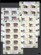 Tajikistan 1996 WWF Wild CATS 4v set SHEETS ref:n21017