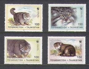 Tajikistan 1996 WWF  /  Wild CATS  /  Nature  /  Animals 4v  n21016