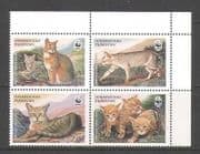Tajikistan 2002 WWF / Wild Cats / Animals 4v blk ref:s6175