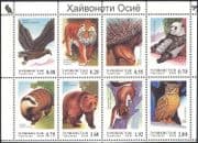 Tajikistan 2006 Eagle/ Bear/ Owl/ Tiger/ Panda/ Badger/ Porcupine/ Stoat/ Animals/ Birds/ Nature/ Wildlife/ Conservation 8v set (n43921)