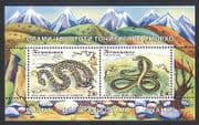 Tajikistan 2007 Snakes / Animals / Nature / Reptiles / Cobra / Viper 2v m / s (n34013)