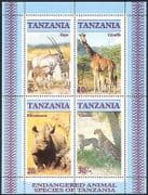 Tanzania 1986 Cheetah / Giraffe / Rhino / Animals / Nature / Wildlife 4v m / s (b690)