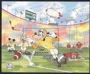 Tanzania 1988 Disney/ Goofy/ Football/ Mickey/ Cartoons/ Animation 1v m/s (d00159)
