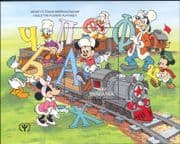 Tanzania 1990 ILY/ Literacy/ Disney/ Mickey/ Alphabet/ Train/ Steam Locomotive 1v m/s (b799)
