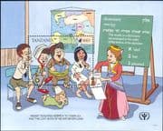 Tanzania 1990 ILY/ Literacy/ Disney/ Peter Pan/ Wendy/ Cartoons/ Animation 1v m/s (ad1163)