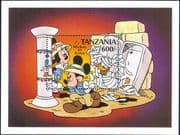 Tanzania 1991 Disney/ Mickey/ Minnie/ Acting/ Films/ Cinema/ Cartoons 1v m/s (ad1162)