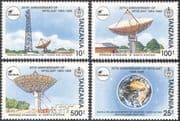 Tanzania 1991 INTELSAT/ Space/ Radio/ Satellite/ Dish Aerial/ Communications 4v set (s2435)