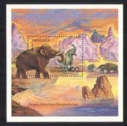 Tanzania 1991 Prehistoric / MAMMOTH / Dinosaur m / s n13227