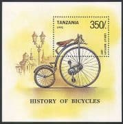 Tanzania 1992 Bikes / Cycling / Bicycles / Sport / Transport 1v m / s (n36299)