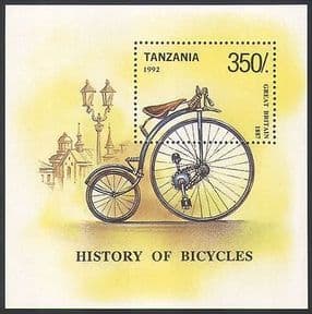 Tanzania 1992 Bikes  /  Cycling  /  Bicycles  /  Sport  /  Transport 1v m  /  s (n36299)