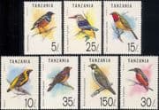 Tanzania 1992 Birds/ Nature/ Wildlife/ Canary/ Kingfisher/ Shrike 7v set (b4280)