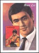 Tanzania 1992 Bruce Lee/ Martial Arts/ Cinema/ Film/ Sports 1v m/s SGMS1135 (s2439)