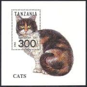 Tanzania 1992 Cats / Pets / Domestic / Animals / Nature 1v m / s (s2620a)