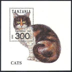 Tanzania 1992 Cats  /  Pets  /  Domestic  /  Animals  /  Nature 1v m  /  s (s2620a)