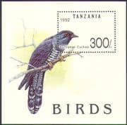 Tanzania 1992 European Cuckoo/ Birds/ Nature/ Wildlife/ Conservation 1v m/s (b4222)