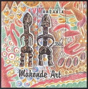 Tanzania 1992 Makonde Art  /  Carving  /  Tribal Art  /  Artists  /  Statues 1v m  /  s (n39889)