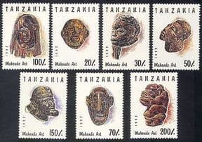 Tanzania 1992 Makonde Art  /  Wood Carving  /  Tribal  /  Artists  /  Statue 7v set (n39888)