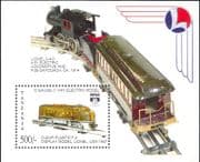 Tanzania 1992 Model Railways/ Trains/ Rail/ Toys/ Transport/ StampEx 1v 1v m/s (b9790h)