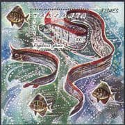 Tanzania 1992 Oarfish/ Fish/ Marine/ Nature/ Wildlife/ Conservation 1v m/s (b5881)