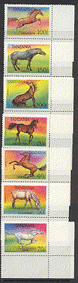 Tanzania 1993 Horses  /  Animals 7v set ref:b5842
