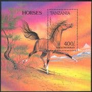 Tanzania 1993 Horses/ Animals/ Nature/ Transport/ Animation 1v m/s (b5891)