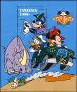 Tanzania 1994 Disney/ Mickey Mouse/ Goofy/ Rhino/ Safari Club/ Cartoons/ Animation 1v m/s (b4618)