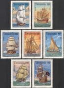 Tanzania 1994 Sailing Ships/ Sail/ Navy/ Boats/ Nautical/ Transport 7v set (s2437)