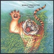 Tanzania 1994 Tiger / Wildlife / Animals / Nature / Conservation 1v m / s (b5217)