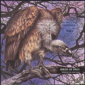 Tanzania 1994 Vulture/ Birds of Prey/ Raptors/ Nature/ Wildlife 1v m/s (b5163)