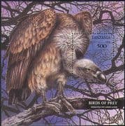 Tanzania 1994 Vulture/ Birds of Prey/ Raptors/ Nature/ Wildlife 1v m/s (b5163)