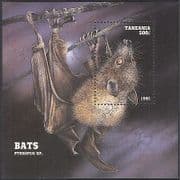Tanzania 1995 Bat / Animals / Nature / Wildlife / Bats / Conservation m / s (b5882)