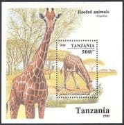 Tanzania 1995 Giraffe / Wildlife m / s ref:b667