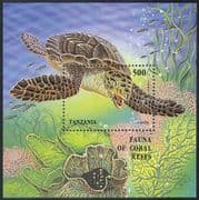 Tanzania 1995 Turtles / Marine / Nature / Wildlife / Conservation / Environment m / s s2420