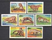 Tanzania 1995 Wildlife / Cats / Animals / Lion 7v set (b5807)