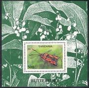 Tanzania 1996 Moths / Butterflies / Insect / Flowers / Nature 1v m / s(s4343)