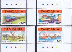 Tanzania 1997  COMESA/ Train/ Elephant/ Ship/ Rail/ Wildlife/ Fishing  4v set  (s2400)