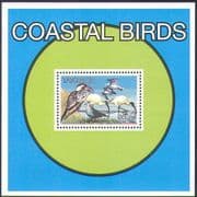 Tanzania 1997 Ibis/ Dove/ Gulls/ Hornbill/ Coastal Birds/ Nature/ Environment 1v m/s s2457