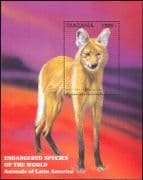 Tanzania 1997 Maned Wolf/ Animals/ Nature/ Wildlife/ Conservation/ Wolves 1v m/s (b4372b)