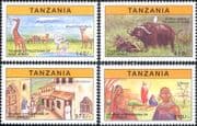 Tanzania 1997 Tourism/ Buffalo/ Flamingo/ Birds/ Animals/ Mountain/ Buildings 4v set (b4372g)