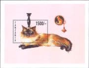 Tanzania 1999 Ragdoll Cat/ Cats/ Pets/ Domestic/ Animals/ Nature 1v m/s (s2885x)