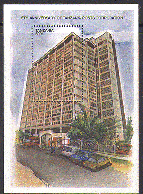 Tanzania 1999 Tourism / Buildings / Cars 1v m / s (n13229)