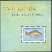 Tanzania 2005 Nile Tilapia/ Fish of Lake Victoria/ Nature/ Wildlife 1v m/s (n16272)