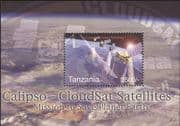 Tanzania 2009 Space/ Calipso-Cloudsat/ Satellites/ Science 1v m/s (n26461)