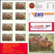Tanzania 2011 Tourism/ Lions/ Animals/ Wildlife/ Nature/ Cats/ National Park 8v s/a bklt (b6002h)