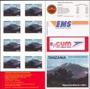 Tanzania 2011 Tourism/ Mountains/ Mount Kilimanjaro/ Volcano/ Trees/ Forest 8v s/a bklt (b6002g)