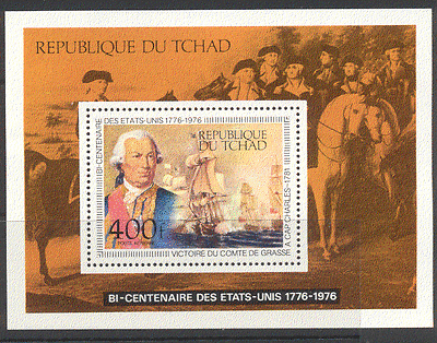 Tchad 1976 Ships / Horses m / s ref:b10172