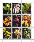 Tchad/Chad 1999 Orchids/ Flowers/ Plants/ Nature/ Horticulture/ Orchid 9v sht (n14000)